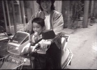 1950至2006年臺灣常民生活藏品圖，第1張