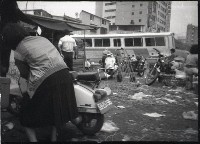 1950至2006年臺灣常民生活藏品圖，第1張