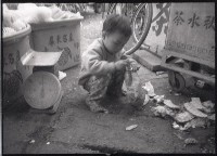 1950至2006年臺灣常民生活藏品圖，第1張