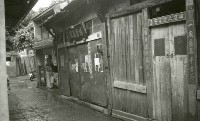 1950至2006年臺灣常民生活藏品圖，第1張