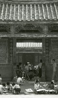 1950至2006年臺灣常民生活藏品圖，第1張