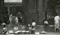 1950至2006年臺灣常民生活藏品圖，第1張