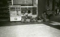 1950至2006年臺灣常民生活藏品圖，第1張