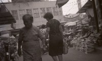 1950至2006年臺灣常民生活藏品圖，第1張