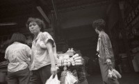 1950至2006年臺灣常民生活藏品圖，第1張
