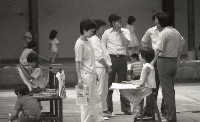 1950至2006年臺灣常民生活藏品圖，第1張