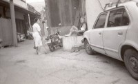 1950至2006年臺灣常民生活藏品圖，第1張