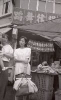 1950至2006年臺灣常民生活藏品圖，第1張