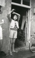 1950至2006年臺灣常民生活藏品圖，第1張