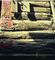 1950至2006年臺灣常民生活藏品圖，第1張