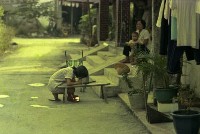1950至2006年臺灣常民生活藏品圖，第1張