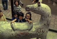 1950至2006年臺灣常民生活藏品圖，第1張