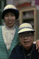 1950至2006年臺灣常民生活藏品圖，第1張