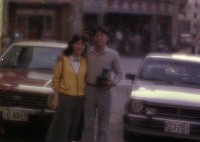 1950至2006年臺灣常民生活藏品圖，第1張
