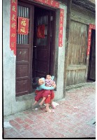 1950至2006年臺灣常民生活藏品圖，第1張