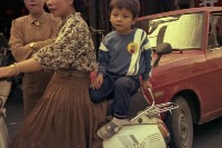 1950至2006年臺灣常民生活藏品圖，第1張