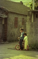 1950至2006年臺灣常民生活藏品圖，第1張
