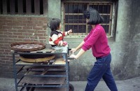 1950至2006年臺灣常民生活藏品圖，第1張