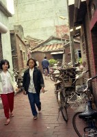 1950至2006年臺灣常民生活藏品圖，第1張