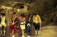 1950至2006年臺灣常民生活藏品圖，第1張