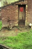 1950至2006年臺灣常民生活藏品圖，第1張
