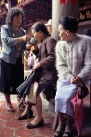 1950至2006年臺灣常民生活藏品圖，第1張