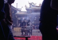 1950至2006年臺灣常民生活藏品圖，第1張
