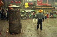 1950至2006年臺灣常民生活藏品圖，第1張