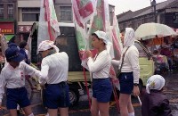 1950至2006年臺灣常民生活藏品圖，第1張