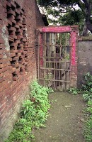 1950至2006年臺灣常民生活藏品圖，第1張