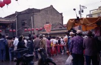 1950至2006年臺灣常民生活藏品圖，第1張