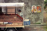 1950至2006年臺灣常民生活藏品圖，第1張