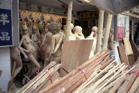1950至2006年臺灣常民生活藏品圖，第1張