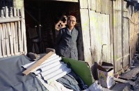 1950至2006年臺灣常民生活藏品圖，第1張