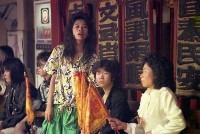 1950至2006年臺灣常民生活藏品圖，第1張