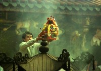1950至2006年臺灣常民生活藏品圖，第1張