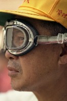 1950至2006年臺灣常民生活藏品圖，第1張