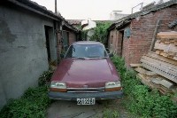 1950至2006年臺灣常民生活藏品圖，第1張