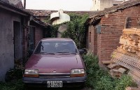 1950至2006年臺灣常民生活藏品圖，第1張
