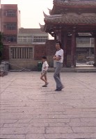 1950至2006年臺灣常民生活藏品圖，第1張