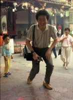 1950至2006年臺灣常民生活藏品圖，第1張