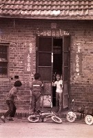 1950至2006年臺灣常民生活藏品圖，第1張