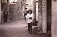 1950至2006年臺灣常民生活藏品圖，第1張