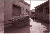 1950至2006年臺灣常民生活藏品圖，第1張