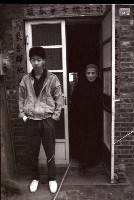 1950至2006年臺灣常民生活藏品圖，第1張