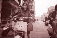 1950至2006年臺灣常民生活藏品圖，第1張