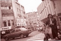 1950至2006年臺灣常民生活藏品圖，第1張