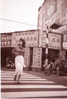 1950至2006年臺灣常民生活藏品圖，第1張