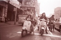 1950至2006年臺灣常民生活藏品圖，第1張