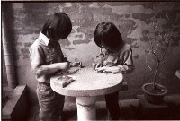 1950至2006年臺灣常民生活藏品圖，第1張